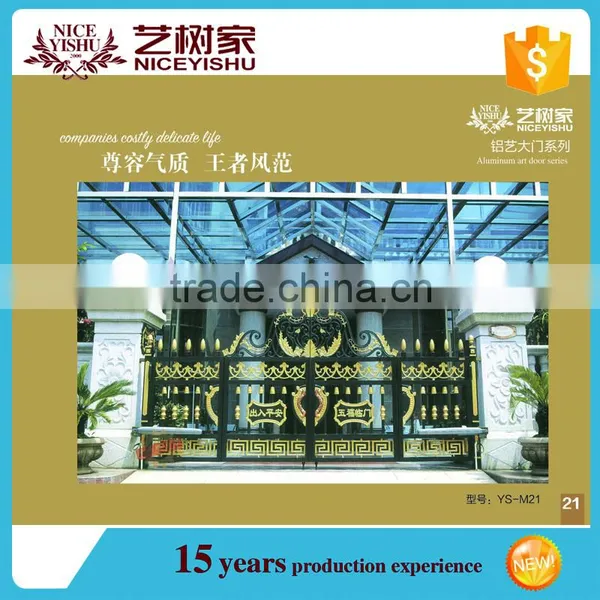 Aluminum Driveway Gate photo-2