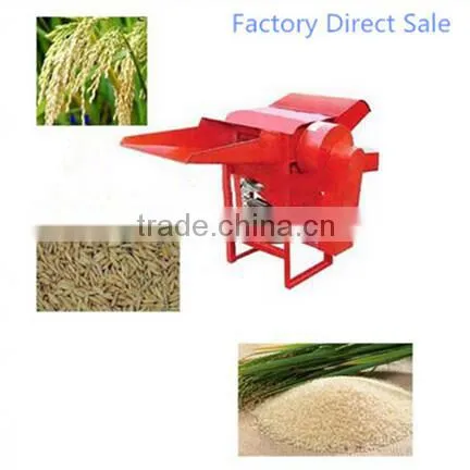 Multi Grain Huller photo-4