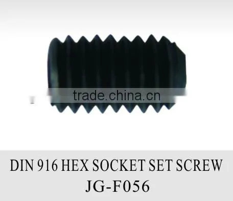 Din916 hex socket set screw