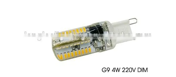 2.5w 1505 Silicone Dimmable LED Bulb G9 photo-5