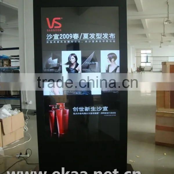 EKAA Advertising Screen, Digital Signage Player,signage Material With Flexible Platform,digital Signage Totem photo-4