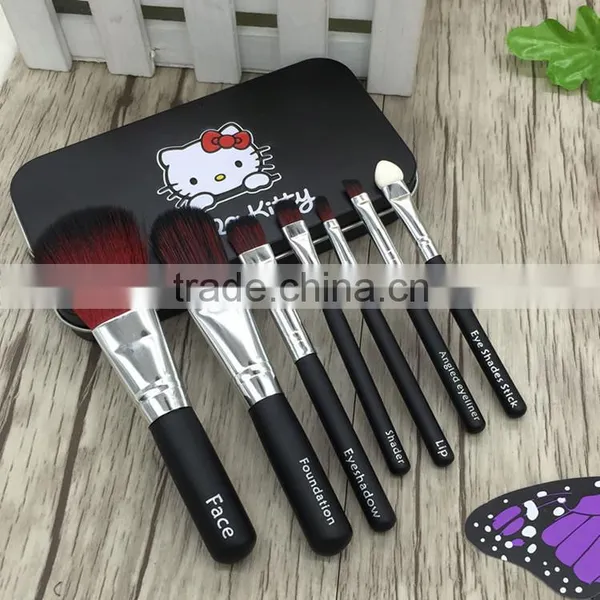 Hello Kitty Smart Professional Makeup Cosmetic Brush Set