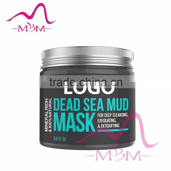 Wholesale Beauty Supply Powder Dead Sea Mud Mask Face Masks for Sale photo-2