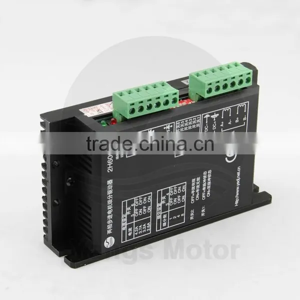 Hybird 2 Phase Stepping Motor Subdivision Driver photo-3