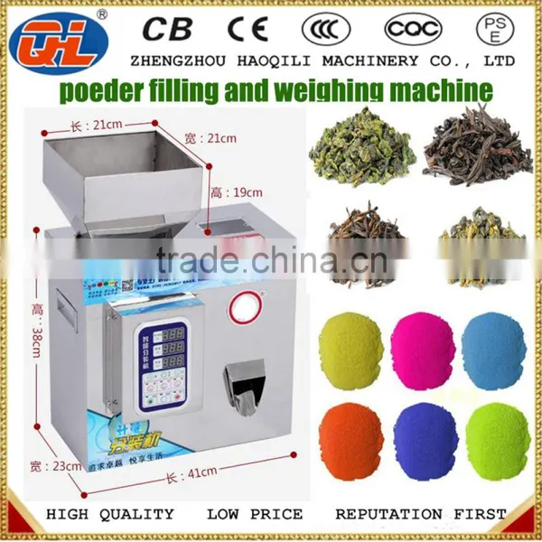 Price Tea Packing Machine Grain Medicine Powder Packing Machine photo-4