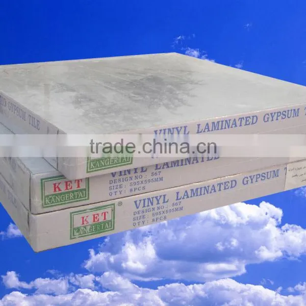 Pvc Laminated Ceiling Tile China Acoustic Perforated Gypsum Board photo-2