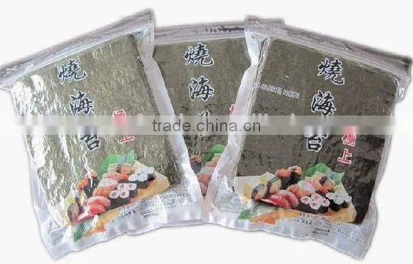 140g 50sheets/bag Dried Laver Seaweed photo-2