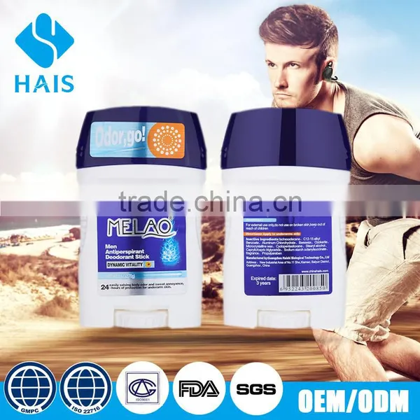 Transparent Best Cheapest Safty Deodorant Stick Wholesale OEM&OBM Manufacturer photo-4