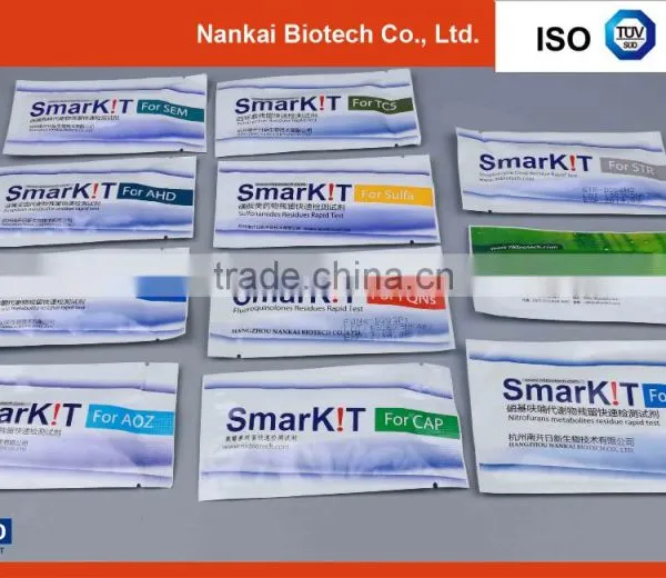Veterinary Residue Rapid Test Kit for Aquatic Product ( Aquatic Antibiotics Test) photo-6