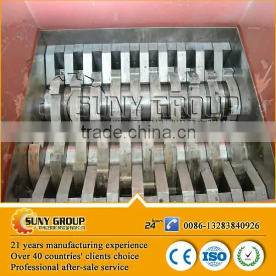 Car Shell/ Waste Tyre Shredder Whole Engine Shredder for Sale photo-5