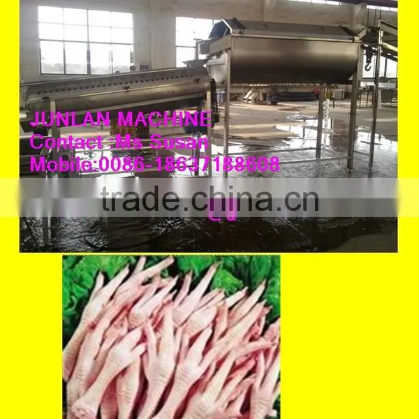 Chicken Feet Peeling for Chicken Feet Processing