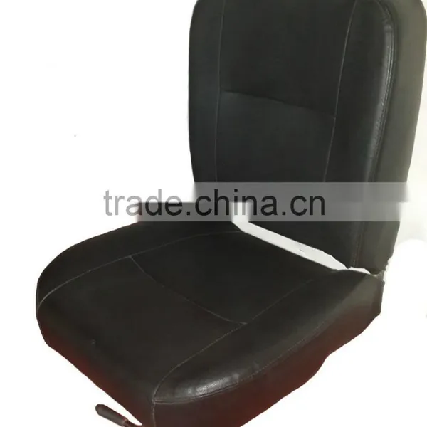 Mini Garden Tractor Seat