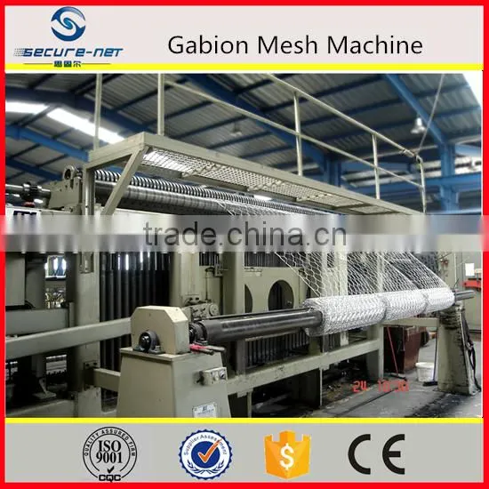 Gabion Mesh Metal Wire Mesh Weaving Machine photo-3