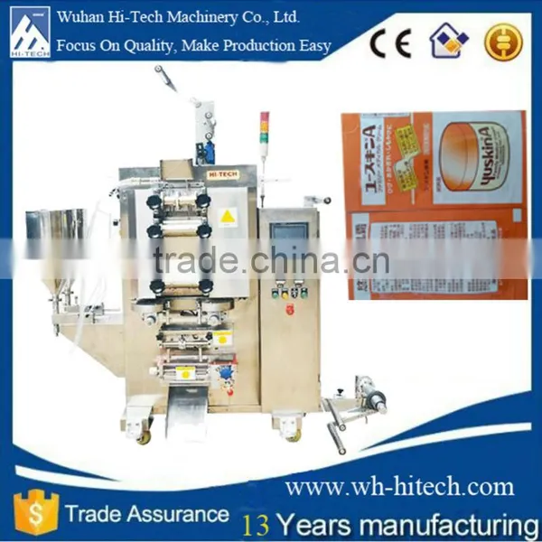 Compact Multi Lane Stick Bag Packing Machine photo-3
