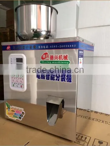 20-100g Particle Weighing and Filling Machine photo-4