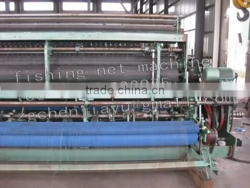 Top Quality ITO Nylon Mono Net Making Machine for India Vietnam photo-2