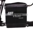 Kids Folding Electric Bike For Sale With Cheap Price photo-4
