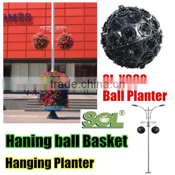Hanging Flower Pot Garden Hanging Pot SL-Y060 Hanging Ball Planter photo-2