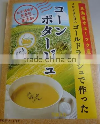 Corn and Pumpkin Cream Soup From Hokkaido,Japan photo-5