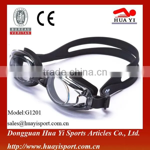 Gasket Silicone Custom Advanced Swimming Goggles photo-2