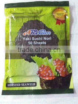 Korean Roasted Seaweed(Yaki Sushi Nori) 100 Sheets photo-2