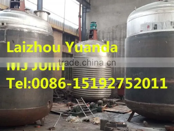 Stainless Steel Chemical Reactor With Heating Jacket And Cooling Inner Coils photo-6