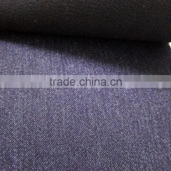 New Denim Fabric for the Ladies and Men's Jeans photo-3