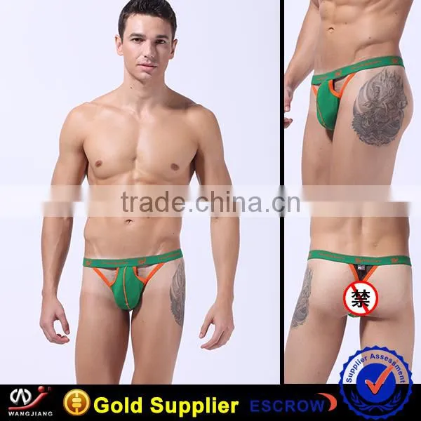 Manufacture Sexy Underwear for Couples, Men's Boxers and Briefs photo-5