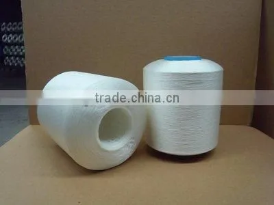 Polyester Twisted Yarn (45D-840D) photo-2