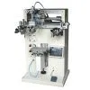 GYS-300 Anxis Silk Copier