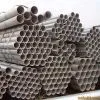 Black Steel Pipe