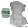 Baby Diaper