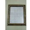 1#A Antique Mirror