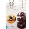 Sell Wine Rack
