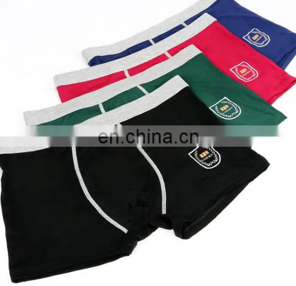 Big Size Fancy and Sexy Men's Boxers Lift Your Lips