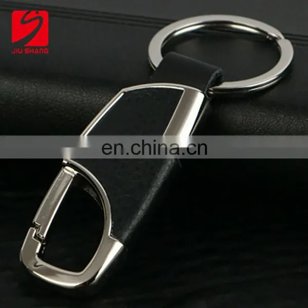 Customized Car Leather Keychain With Metal Logo for Promotion photo-3