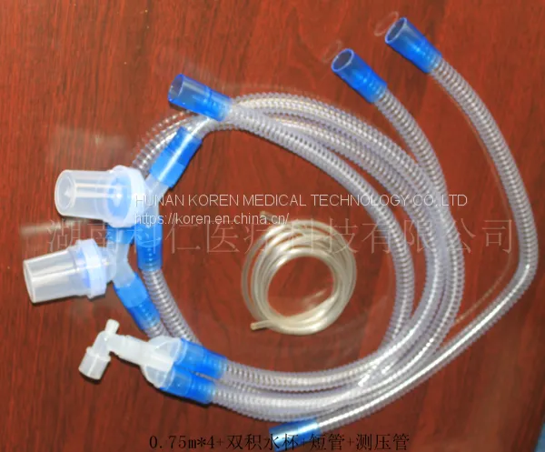 Anesthesia Breathing Circuit photo-3