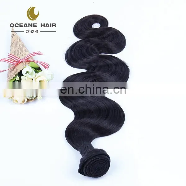 Luxury Human Hair no Chemical Full Cuticle Real Mink Brazilian Hair photo-2