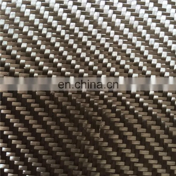 3k carbon fiber cloth for business card