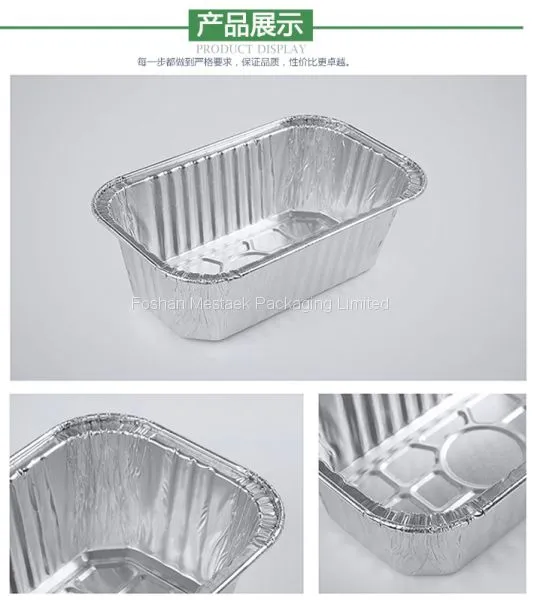 1lb. Aluminum Foil Loaf Pan photo-2
