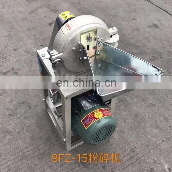 AGRO Portable Corn Grain Grinding Flour Mill Crusher Machine photo-5