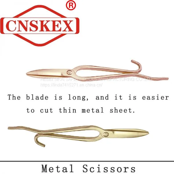 Non Sparking Metal Scissors Tools photo-4