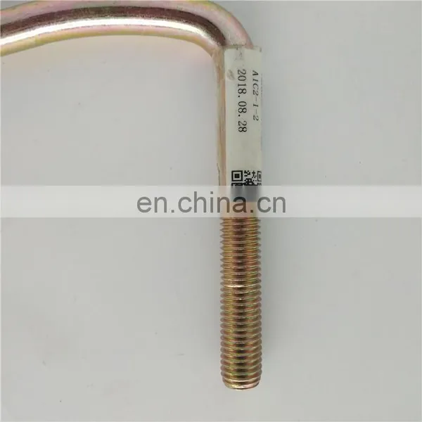 China Made Coaches Auto Parts Rear Door Latch Hook 8-94193795-0 for ISUZU 4JB1 photo-2