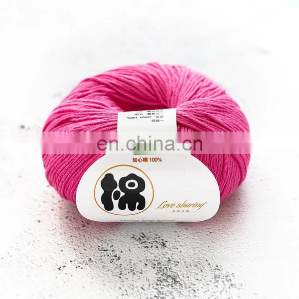 Wuge Very Soft Feather Baby Yarn 100 Cotton Yarn for Knitting photo-4