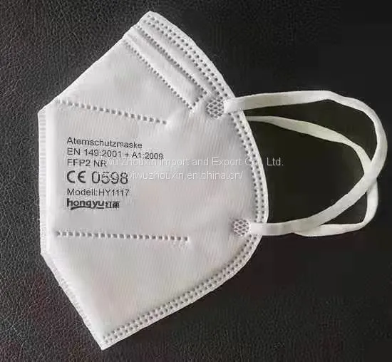 FFP2 KN95 Face Mask photo-3