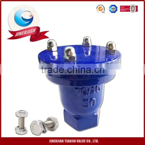 Quick Release Qb2-A Double Orifice Air Valve photo-2