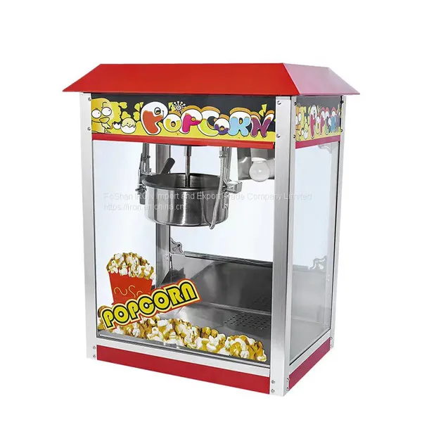 Popcorn Mechine