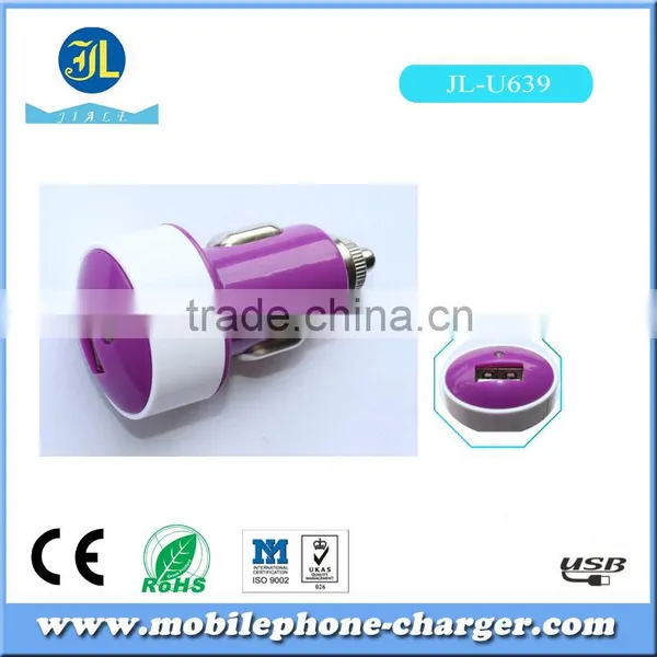Surprise of Christmas Colorful Portable ac Adaptor Usb Device Car Charger With Bullet photo-5