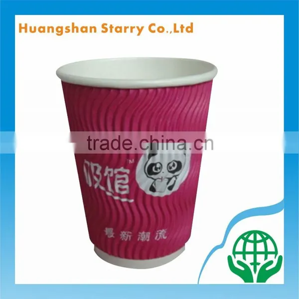 Paper Material OEM Ripple Wall Paper Tea Cup photo-3
