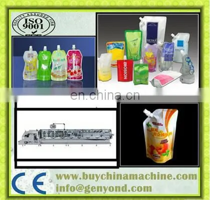 Shanghai Factory Stand up Doypack Spout Pouch/sachet/bag Filling Capping Machine for Jelly Dairy Milk Drinks Juice Packing photo-4